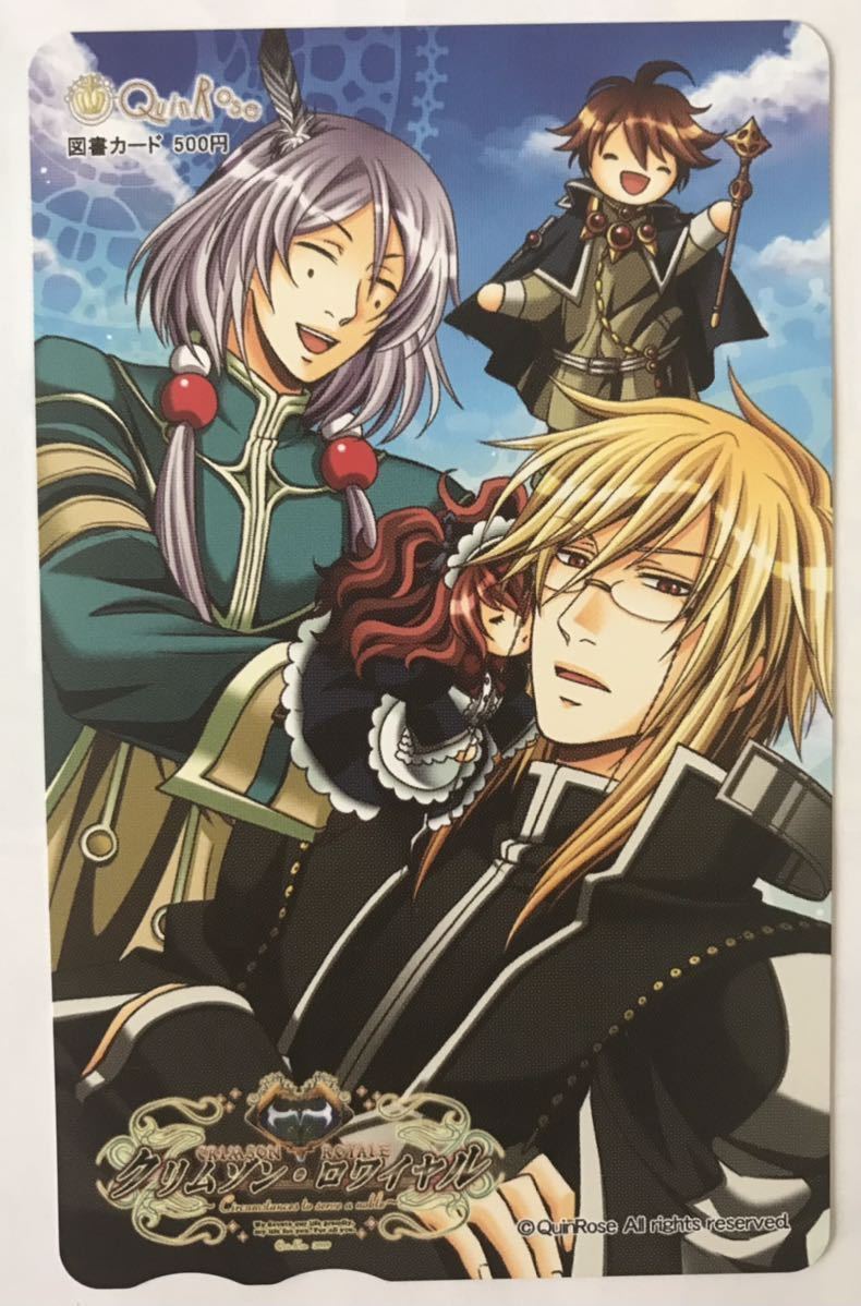 item_image_1
