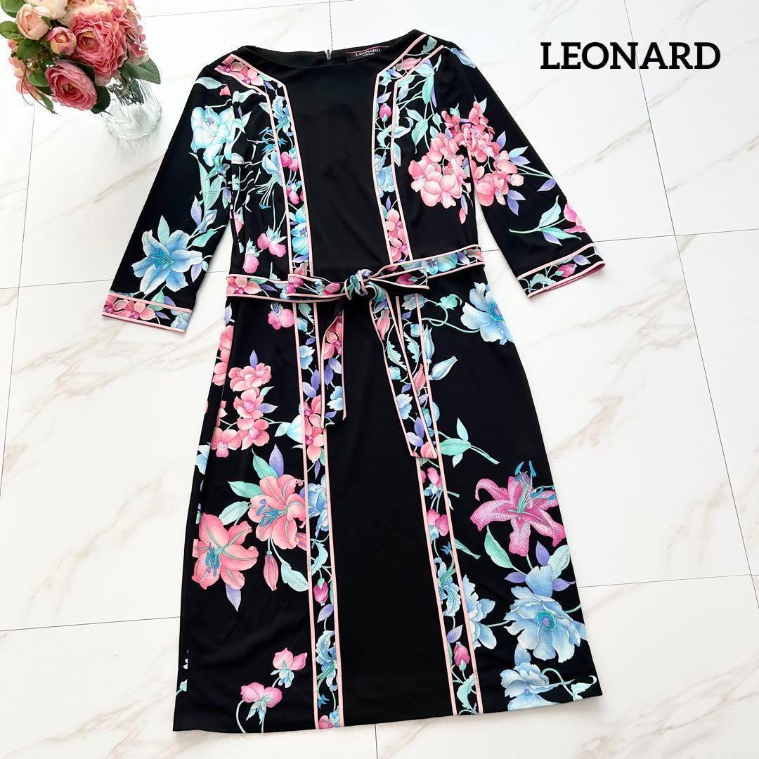 極美品】LEONARD レオナール 近年モデル 花柄ワンピース-