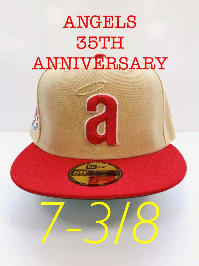 新品7-3/8 ロサンゼルス・エンゼルス ニューエラキャップ NEWERA