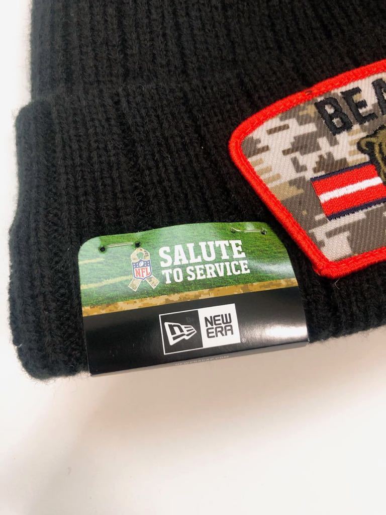 日本未発売！NFL BEARS 肉厚ニットキャップ黒★海外限定ニューエラ　NEW ERA★SALUTE TO SERVICE ミリタリーウェア★ニット帽 ビーニー_画像4