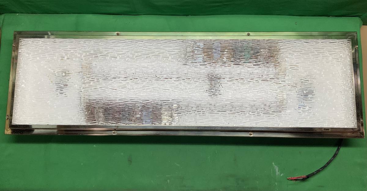 S-Light SYx-ADYG109 室内灯 室内照明 シャンデリア 三陽電気製作所 希少 観光バス サロンバス 大型バス バス 流用