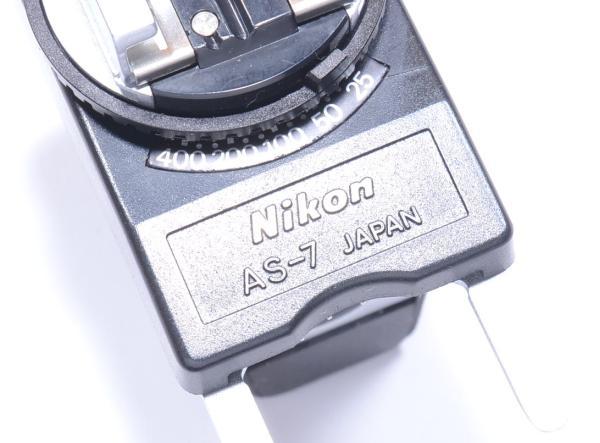 【Y15】Nikon FLASH UNIT COUPLER AS-7 特需 ( ニコン F3シリーズ用 ガンカプラー )