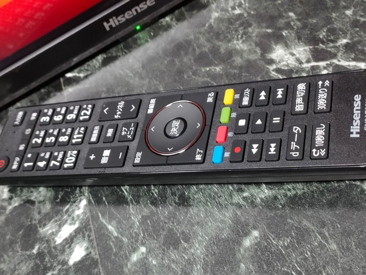 ハイセンス 32型 Hisense A30G32|Yahoo!フリマ(旧PayPayフリマ) ハイセンス 32型 Hisense A30G32|Yahoo!フリマ(旧PayPayフリマ)