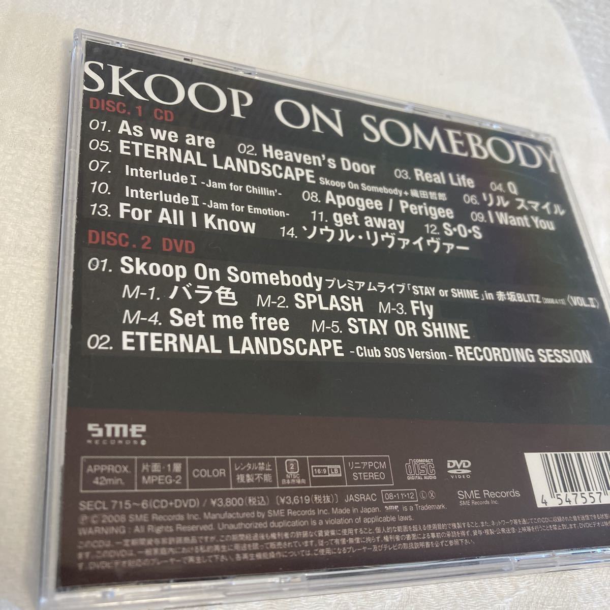 skoop on somebody CD&DVD 5枚セット スクープオンサムバディ_画像5
