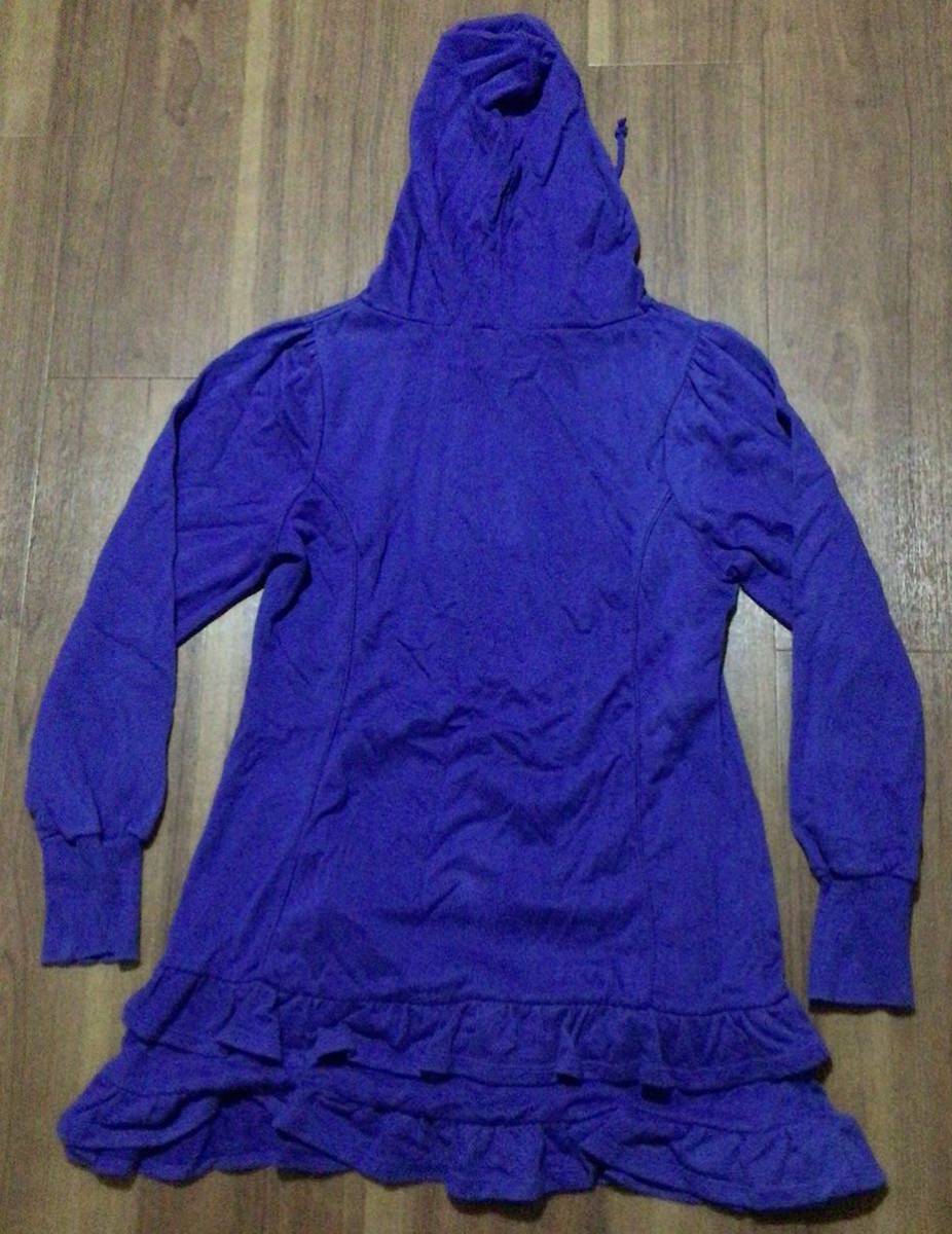 One after another NICE CLAUP* blue Parker M size * blue lady's sweat 