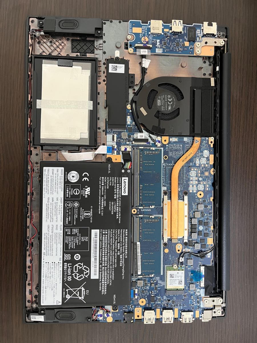 ThinkPad Lenovo E590 Core i5-8265u Windows11 SSD 512GB ThinkPad Lenovo E590 Core i5-8265u Windows11 SSD 512GB