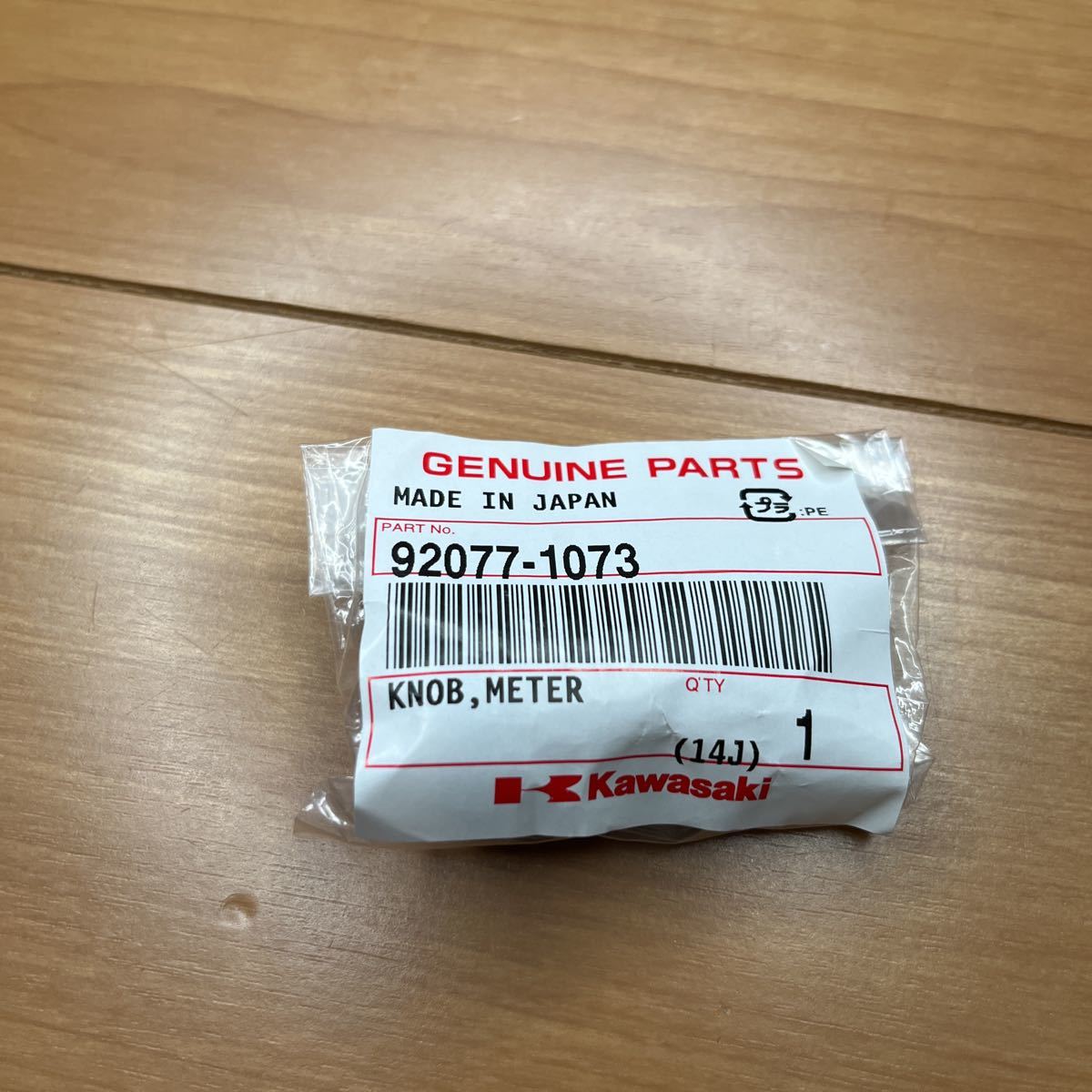 カワサキ 純正 メーター ノブ KDX125SR 200SR 220SR 250SR 92077 カワサキ 純正 メーター ノブ KDX125SR 200SR 220SR 250SR 92077