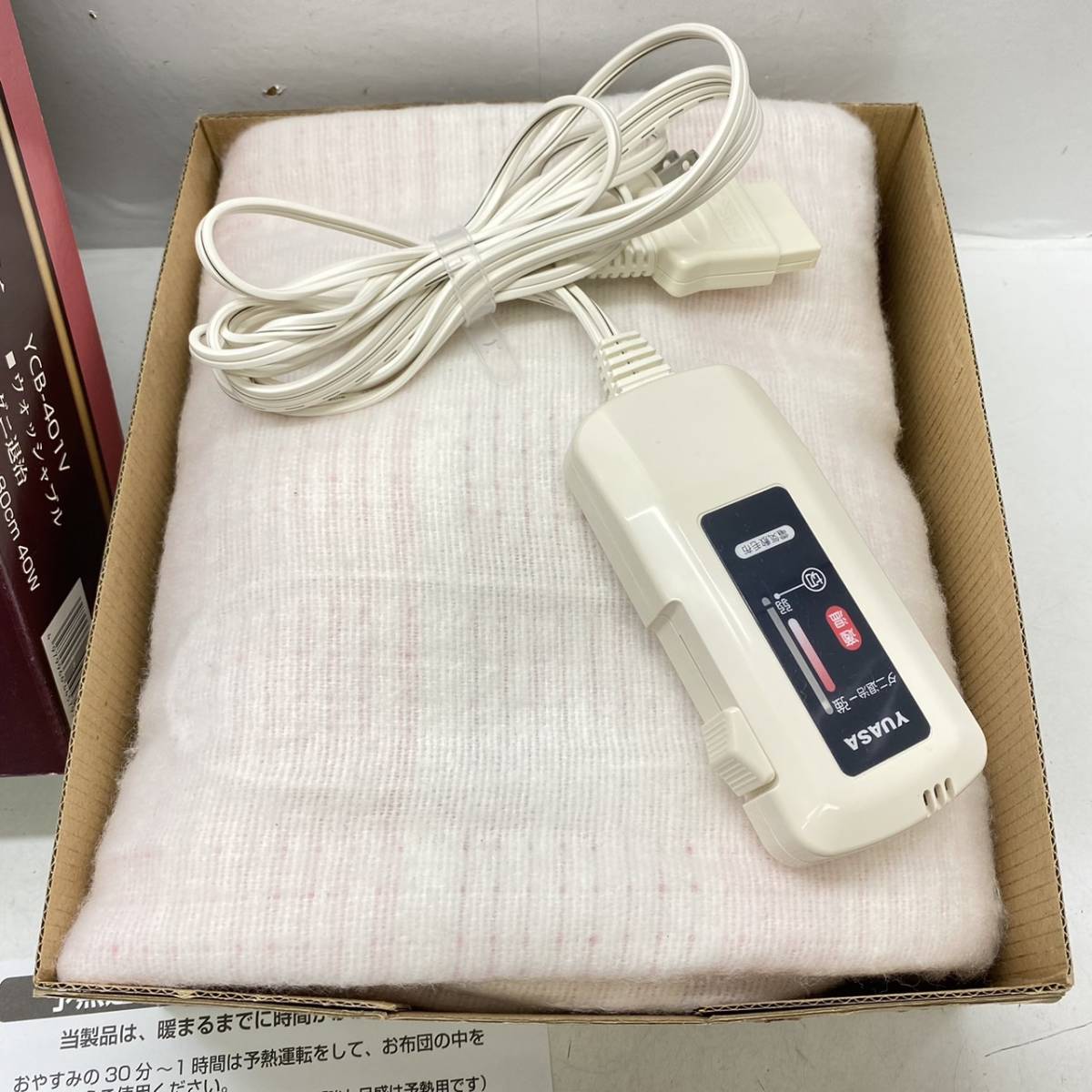 送料無料g26135 YUASA 敷 洗える電気毛布 HOT ダニ退治BLANKET 電気敷毛布 ウォッシャブル YCB-401V ユアサ ピンク 取扱説明書付き 140×8_画像3