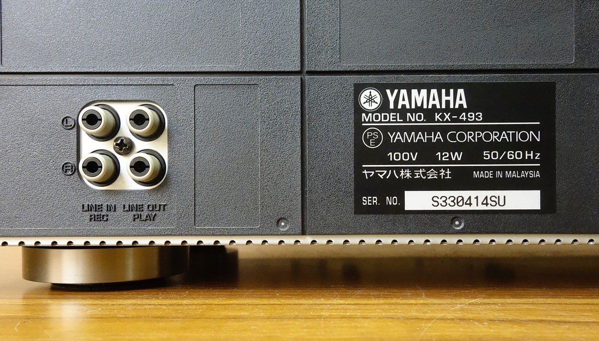 YAMAHA Yamaha cassette deck cassette player KX-493 operation goods 