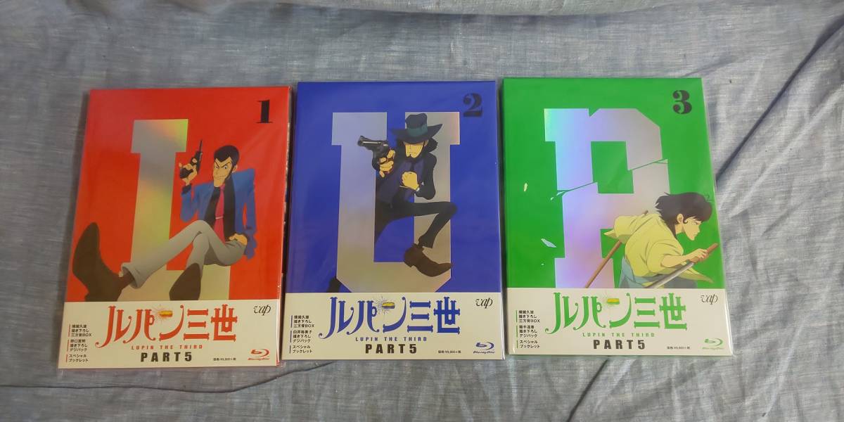 LUPIN THE THIRD PART5 Blu-ray all 5 volume set Lupin III 