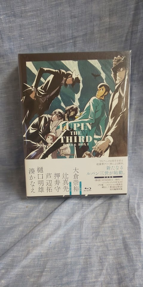 LUPIN THE THIRD PART6　Blu-ray　BOXⅠ　ルパン三世_画像1