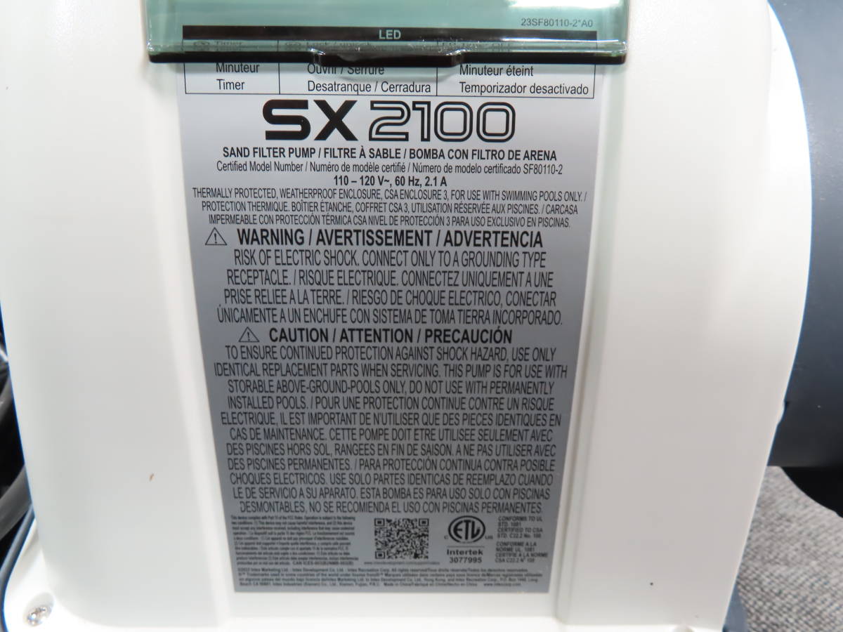 訳アリ【Intex】インテックス 12インチ サンドフィルターポンプ用 インテックス 2100 Gph 交換用 ポンプモーター　ジャンク品