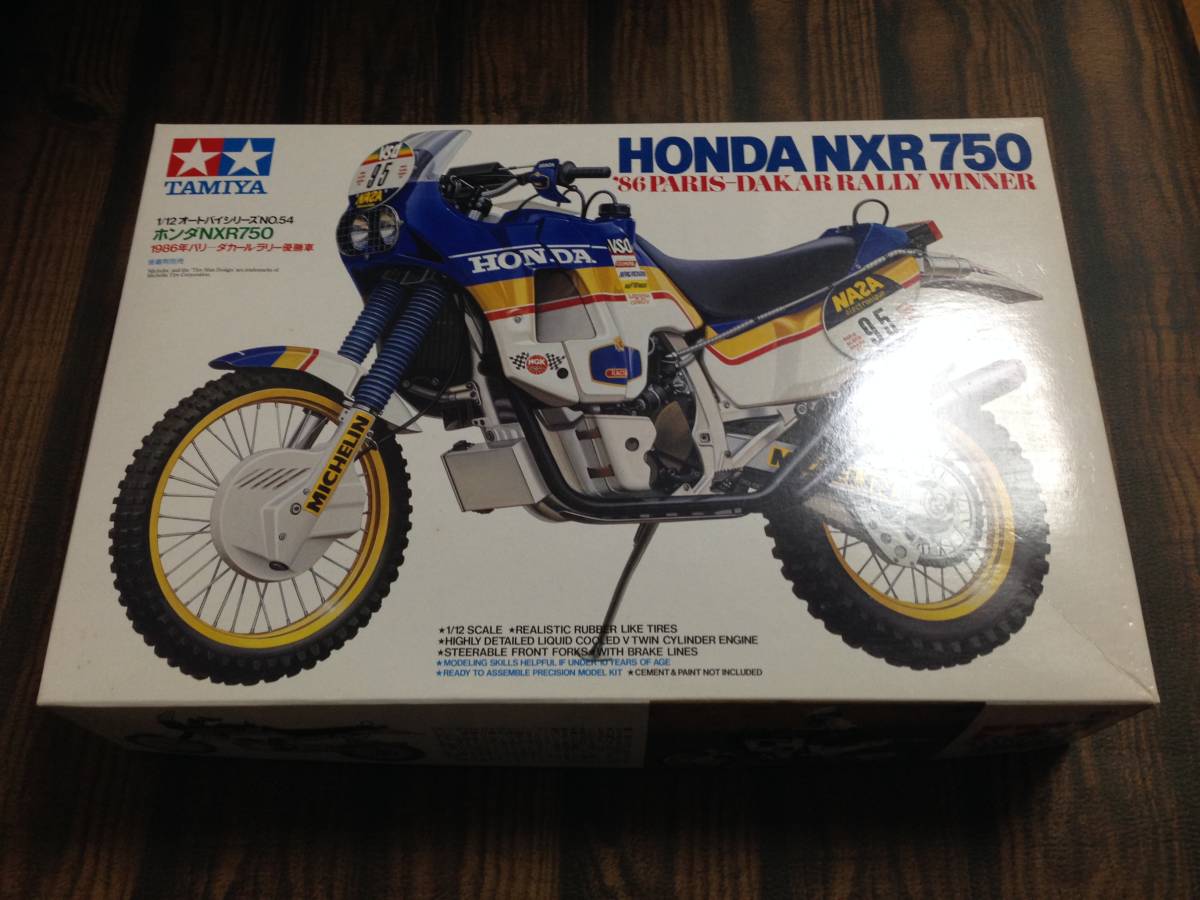 (◆[TOY] 美品 タミヤ 1/12 オートバイシリーズNo.54 HONDA NXR750 '86PARIS-DAKAR RALLY WINNER 86年パリ－ダカール・ラリー優勝車 未組立_画像3