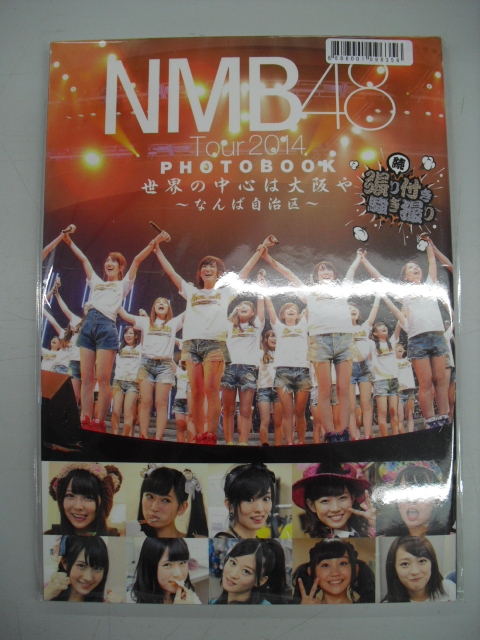 item_image_1