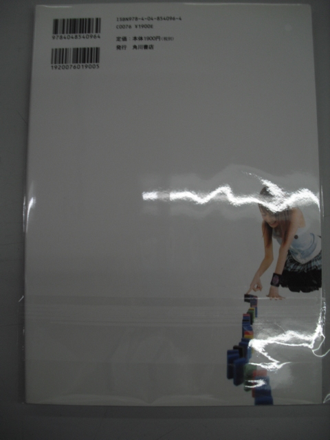 item_image_2