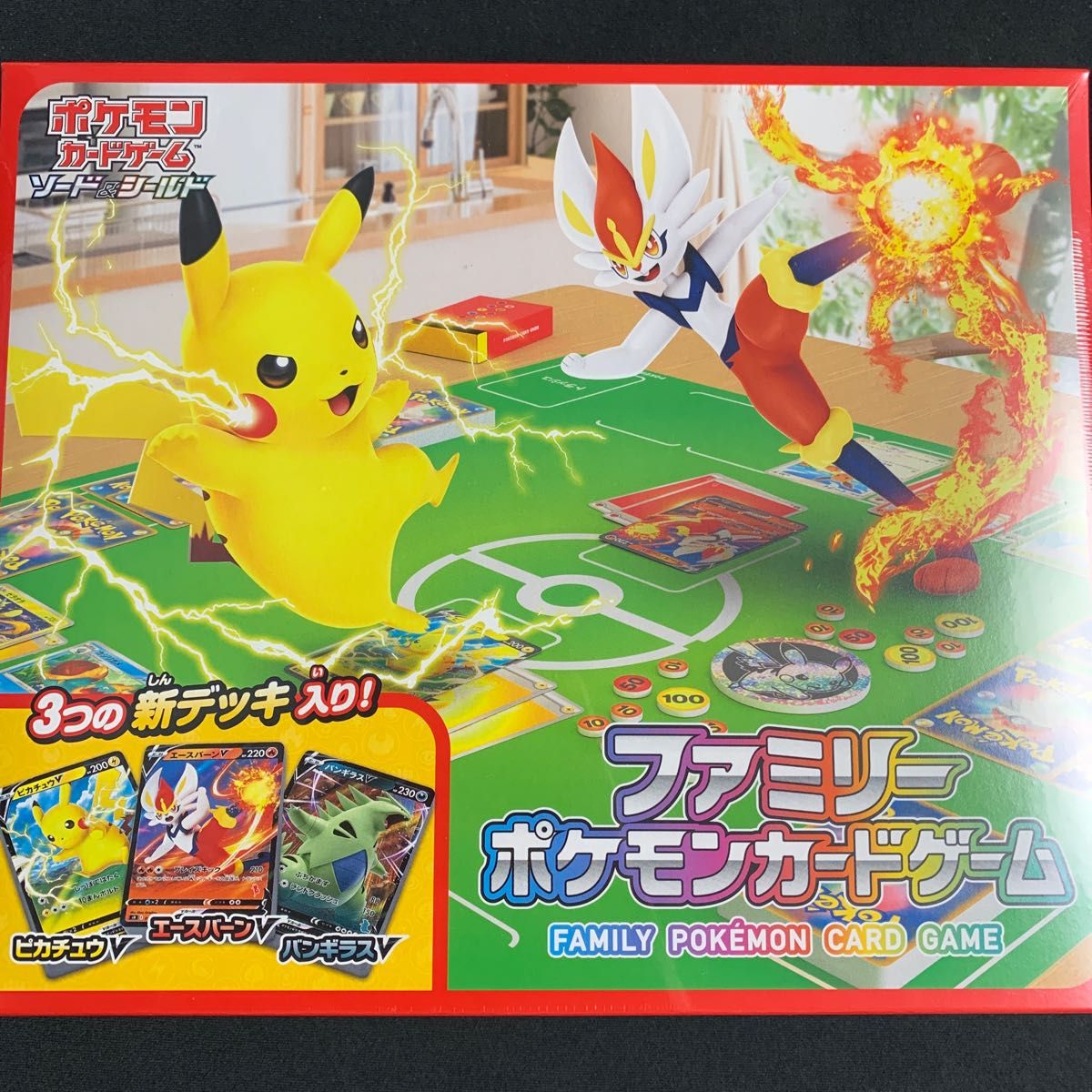ファミリーポケモンカードゲーム 新品 未開封 シュリンク付き