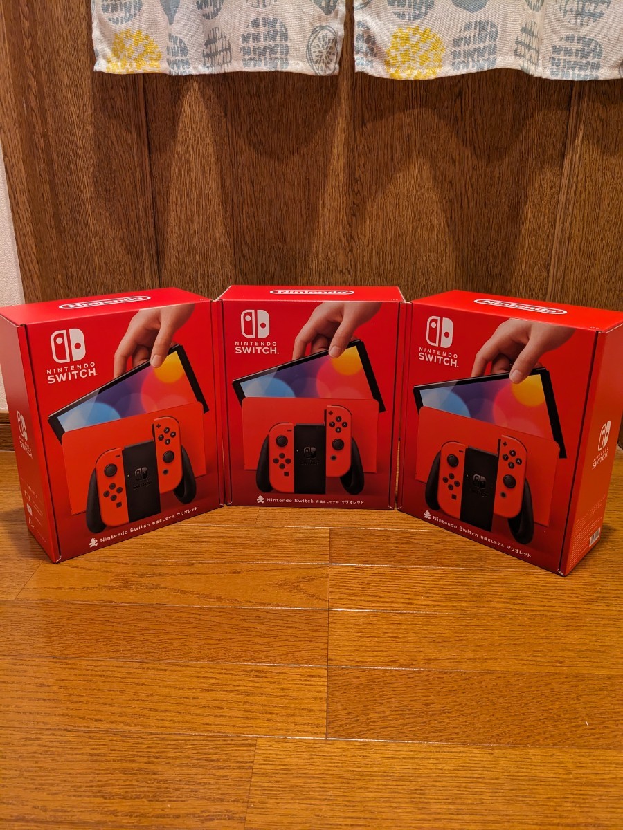 Nintendo Switch（有機ELモデル） マリオレッド 新品未開封品　送料無料 3台