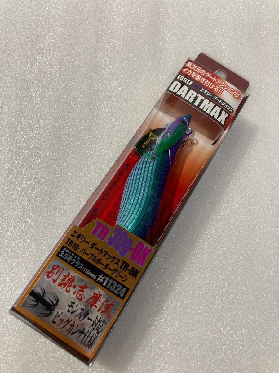 ダートマックス TR 30g パープルボーダーグリーン ティップラン エギ