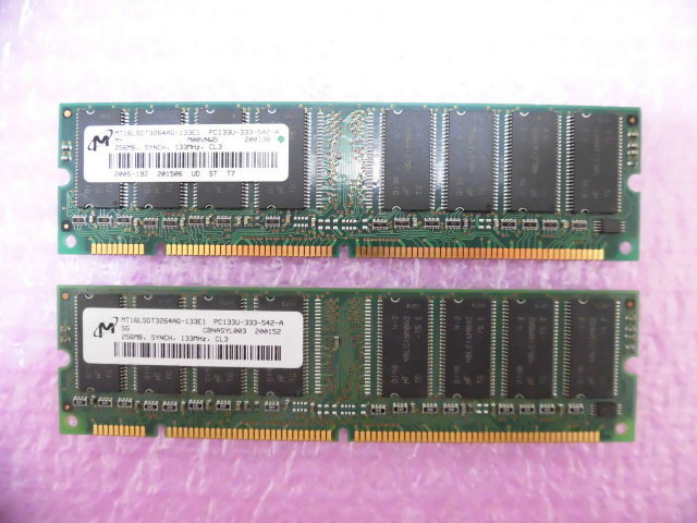 Micron (MT16LSDT3264AG-133E1) PC133 SDRAM 256MB ★ 2 DISC SET (512MB) ★