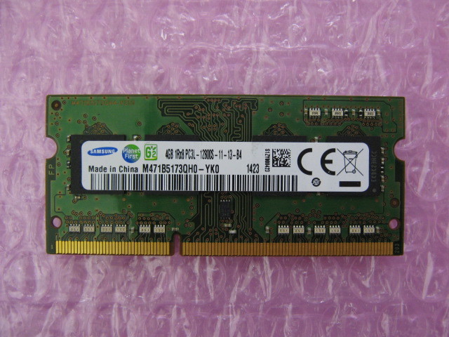 SAMSUNG (M471B5173QH0-YK0) PC3L-12800 (DDR3L-1600) 4GB ★低電圧対応 定形外送料120円★ (1)_画像1