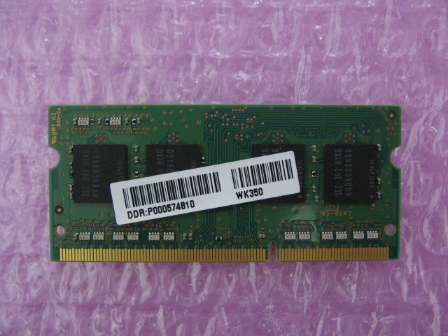 SAMSUNG (M471B5173QH0-YK0) PC3L-12800 (DDR3L-1600) 4GB ★低電圧対応 定形外送料120円★ (2)_画像2
