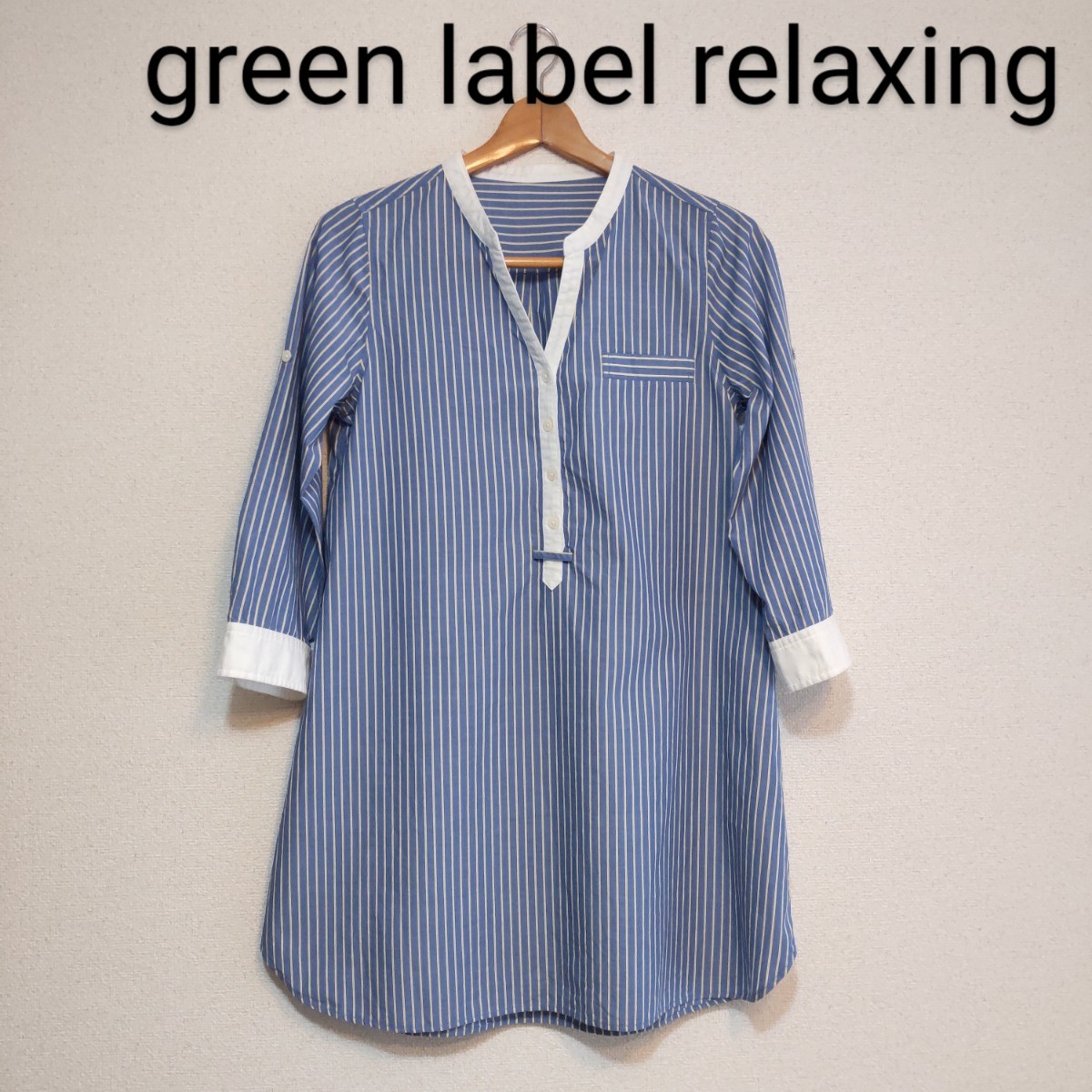 グリーンレーベルリラクシング green label relaxing シャツ チュニック トップス ストライプ ボーダー ブルー 青 ノーカラー 半袖 七分丈