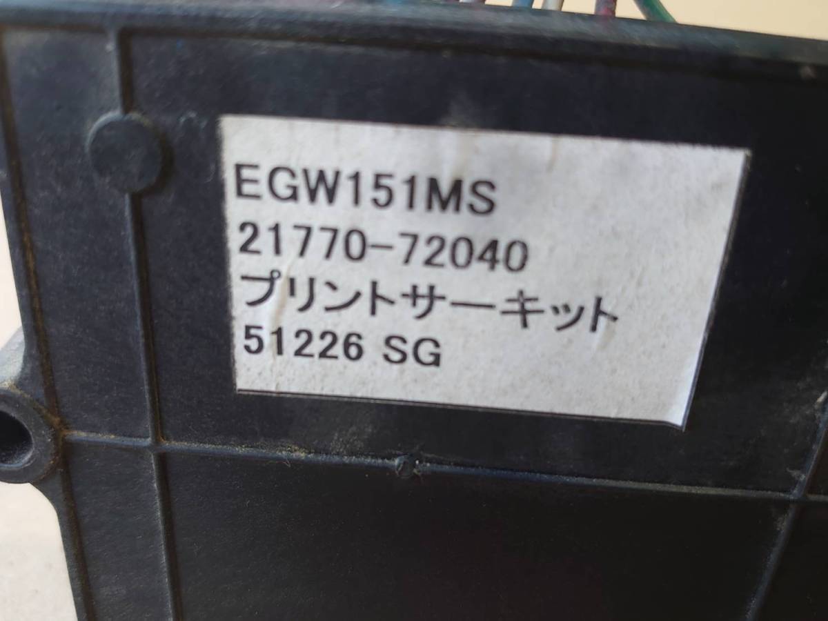 (即決)新ダイワ・ウエルダー・EGW151MS・AVR・基盤・コントローラー・使用可_画像6