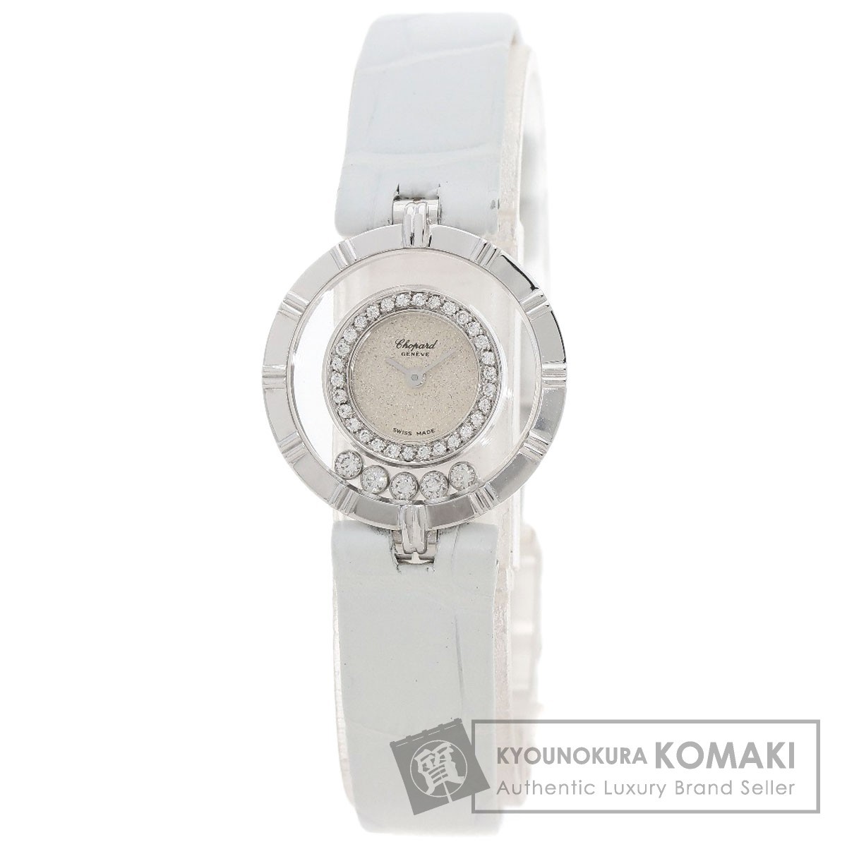 Chopard ショパール 20/5681 ハッピーダイヤモンド メーカーコンプリート 腕時計 K18ホワイトゴールド 革 レディース 中古