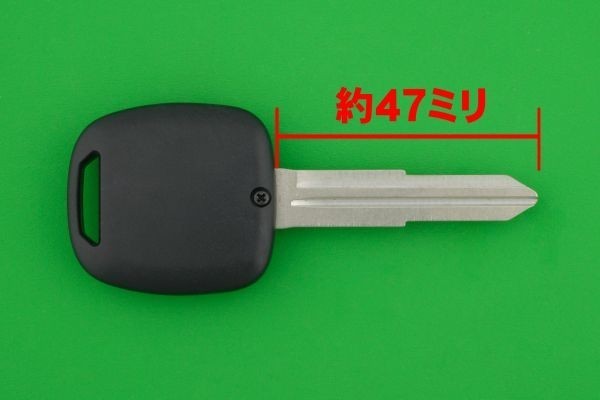 三菱・ミツビシ■2ボタン MIT8タイプ（M362） キーレスリモコン用補修交換素材 合カギカットOKの画像2