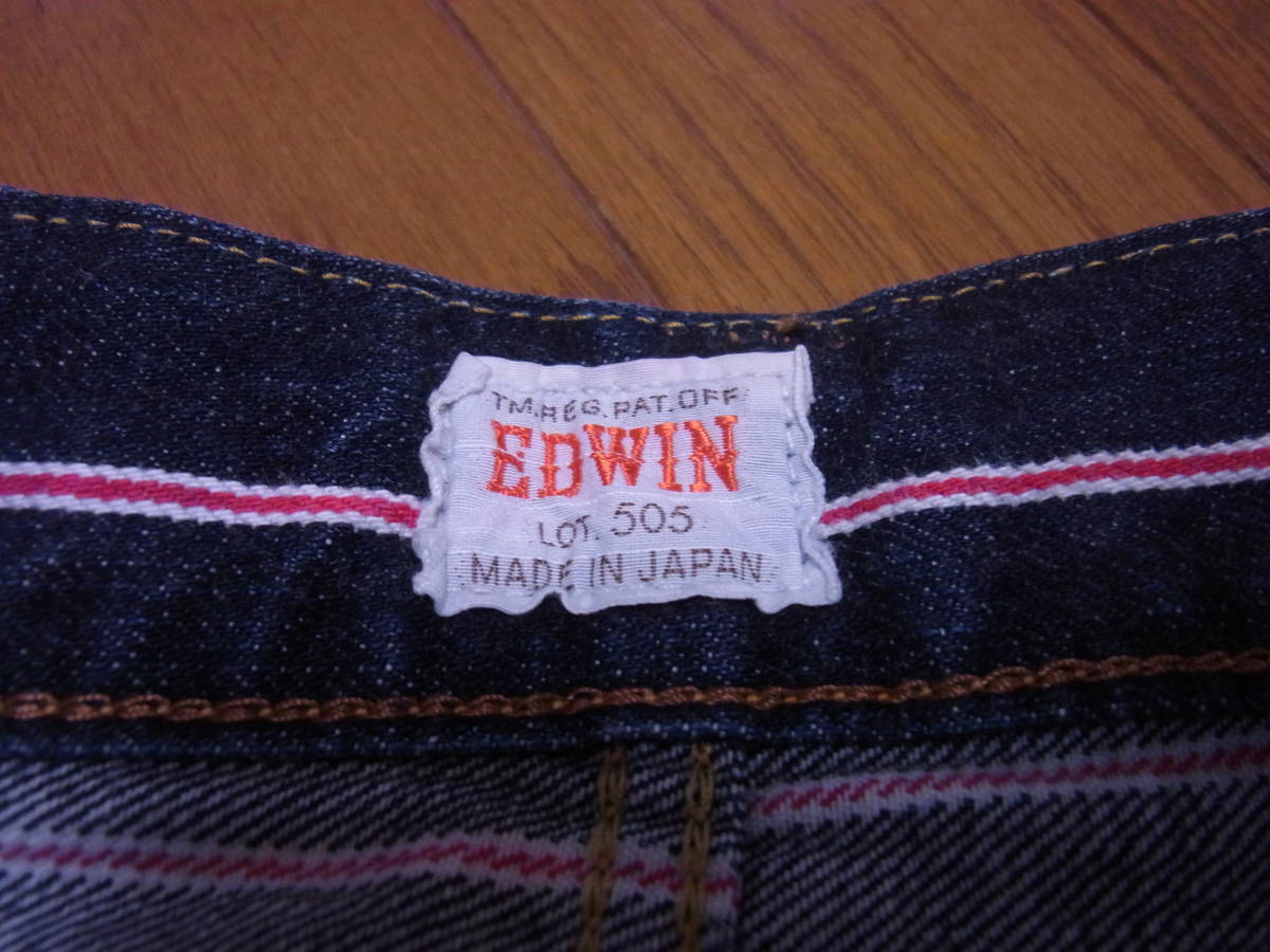 310-28/EDWIN/エドウィン/50503/セルビッチ/ストライプ/デニムパンツ/ジーンズ/W31/裾上げ済み_画像8