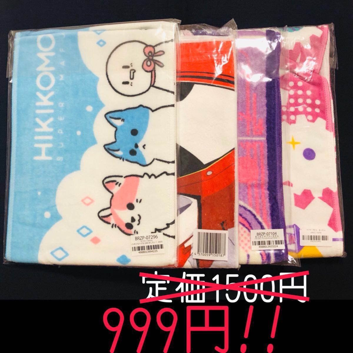 【定価以下!!】まふまふグッズ 缶バッジ1点