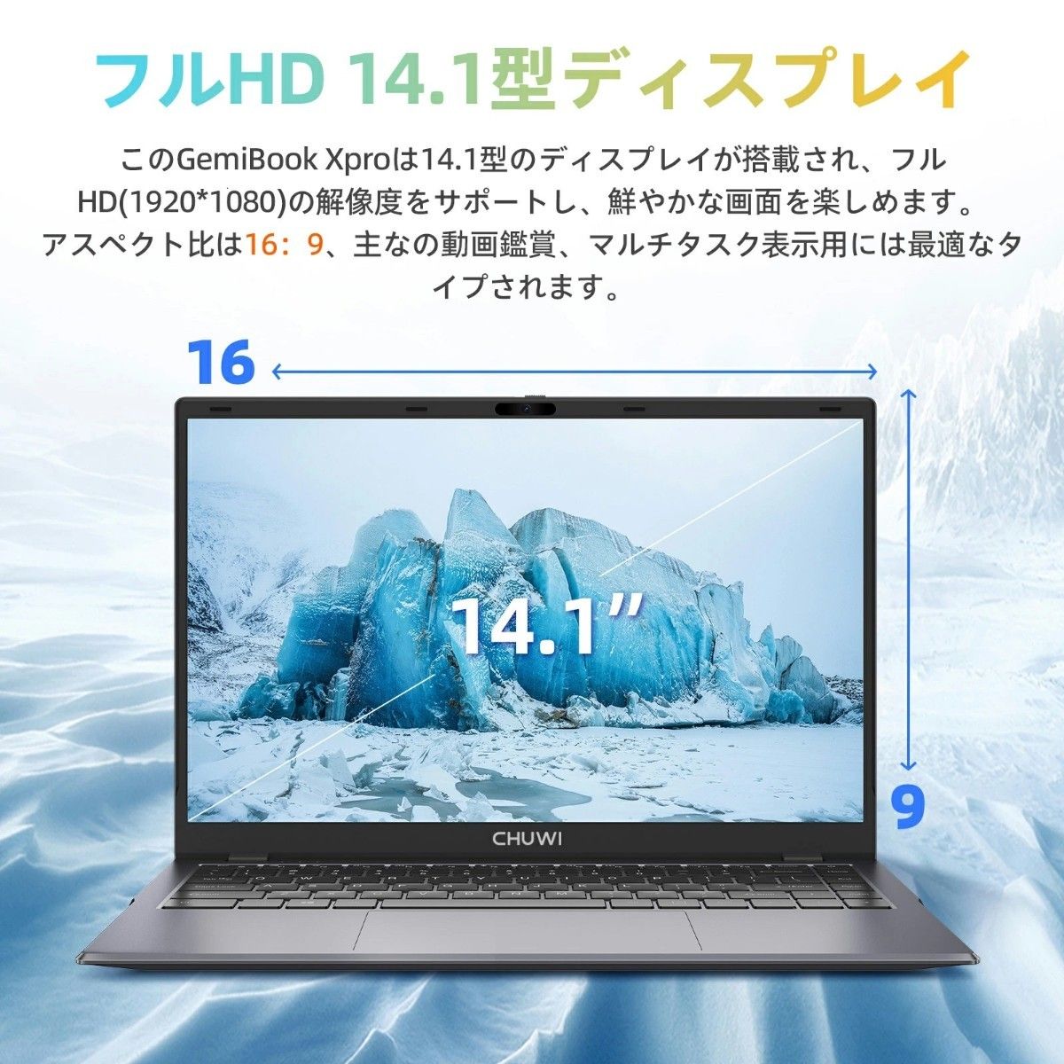 新品未使用 Win11 14インチ ノートPC CHUWI GemiBook XPro N100 メモリ