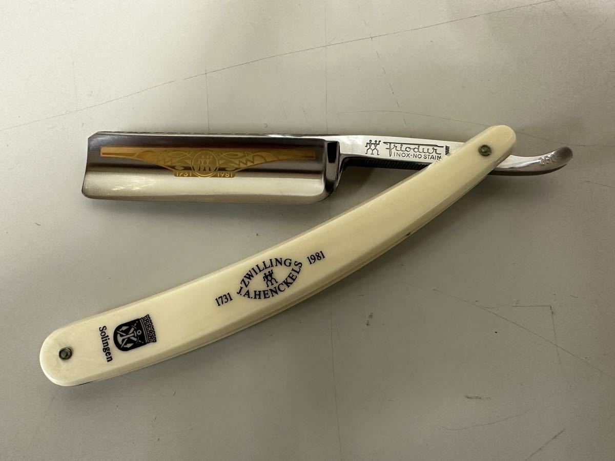 理容 西洋剃刀 カミソリ JA HENCKELS SOLINGEN ヘンケルス