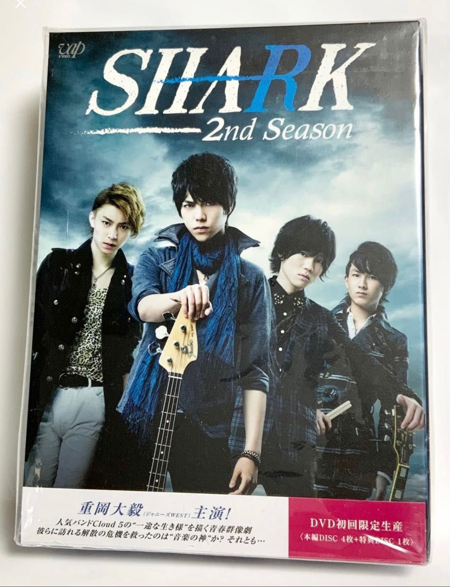 SHARK  2nd Season DVD  豪華版　初回限定生産　 いいね前要コメント