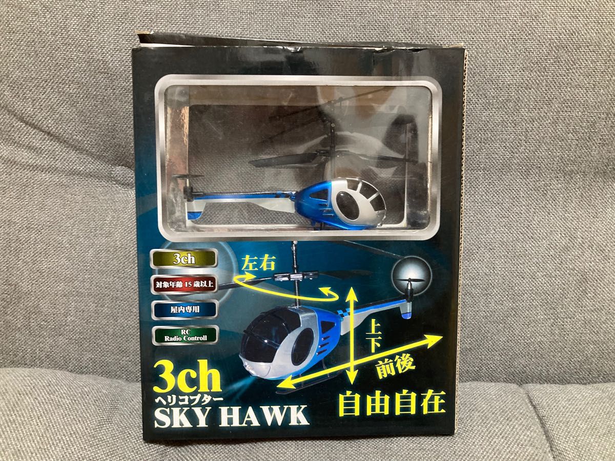 ヘリコプター ラジコン  SKY HAWK 屋内専用