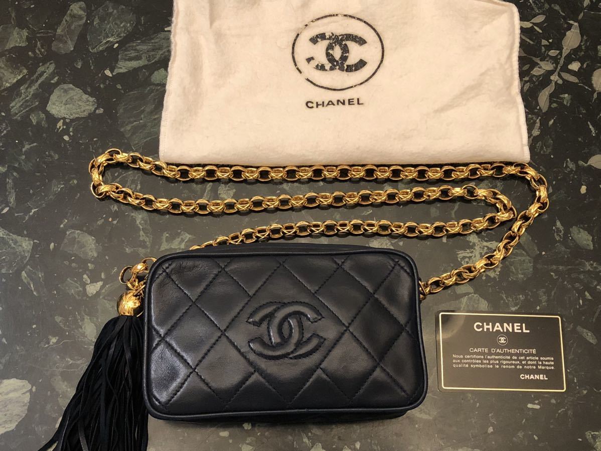 【予約販売】本 チェーン ☆ ラムスキン マトラッセ 紺 ☆濃紺 シャネル 【美品】CHANEL ショルダーバッグ 国内正規品 ギャランティーカード付 ショルダーバッグ 【予約販売】本 チェーン ☆ ラムスキン マトラッセ 紺 ☆濃紺 シャネル 【美品】CHANEL ショルダーバッグ 国内正規品 ギャランティーカード付 ショルダーバッグ