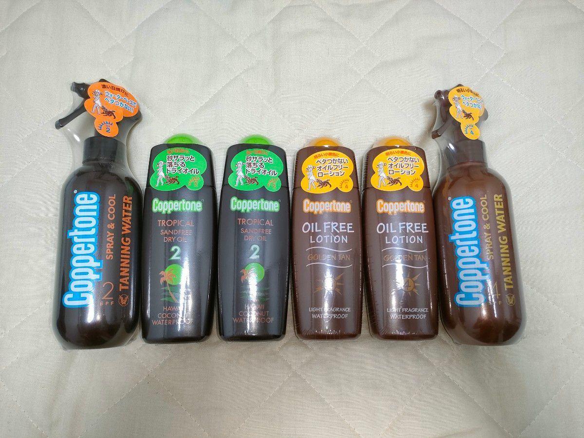 [6 piece set ]kopa tone sun oil 4 kind 6 piece set tongue person g water dry oil oil free lotion 