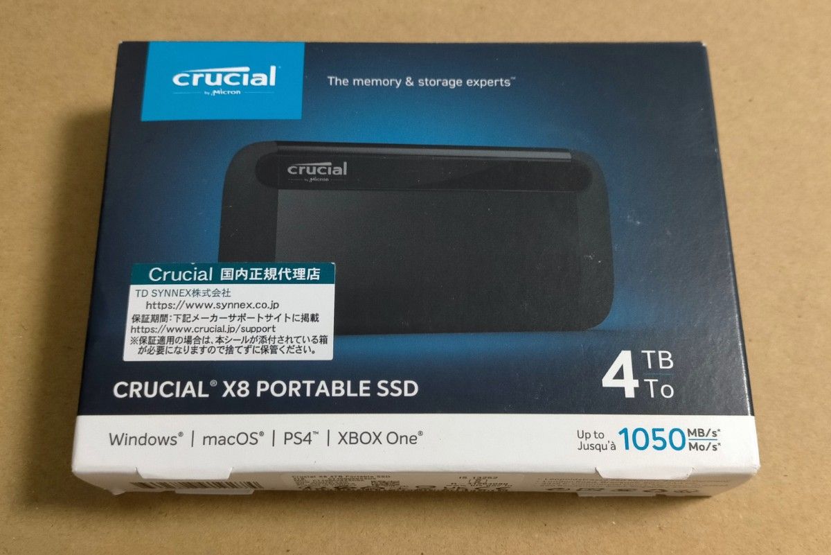 Crucial クルーシャル X8 4TB 外付けSSD CT4000X8SSD9 Yahoo!フリマ