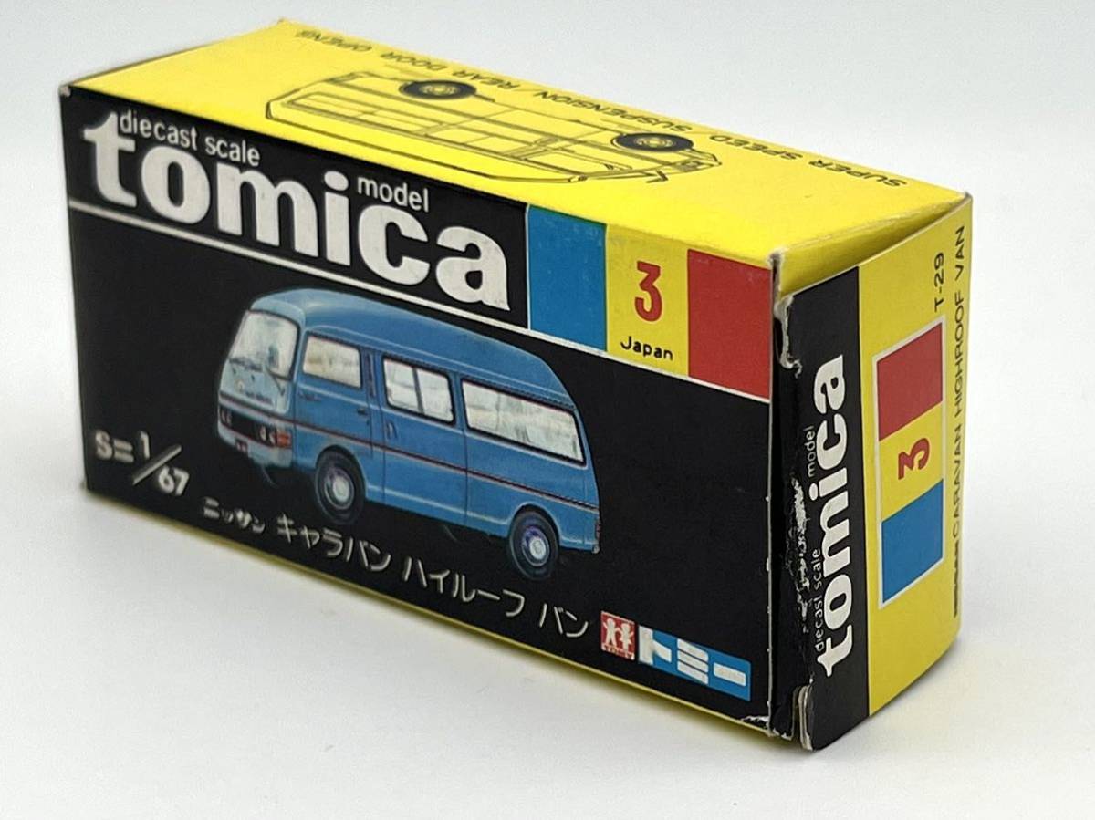 日本製トミカ】No.3-3-26 ○名鉄丸越特注○ 日産 キャラバン