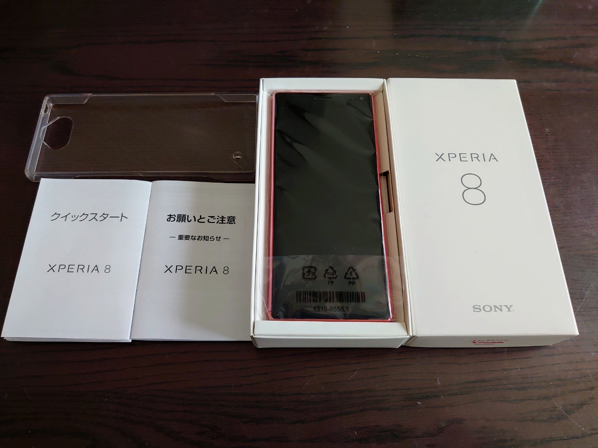 【超美品】Xperia 8 オレンジ 64 GB Y!mobile SoftBank ワイモバイル ソフトバンク