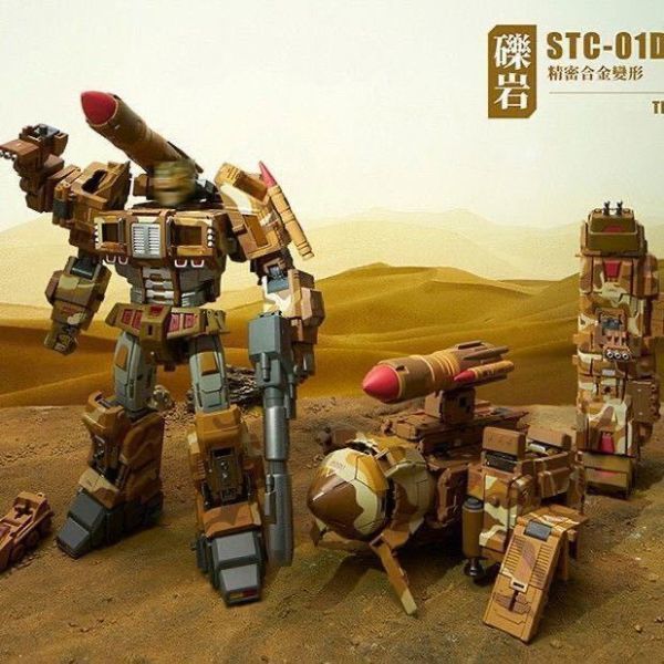 新品未使用 TFC DREADROCK おもちゃ 変形ロボット Toys STC-01D