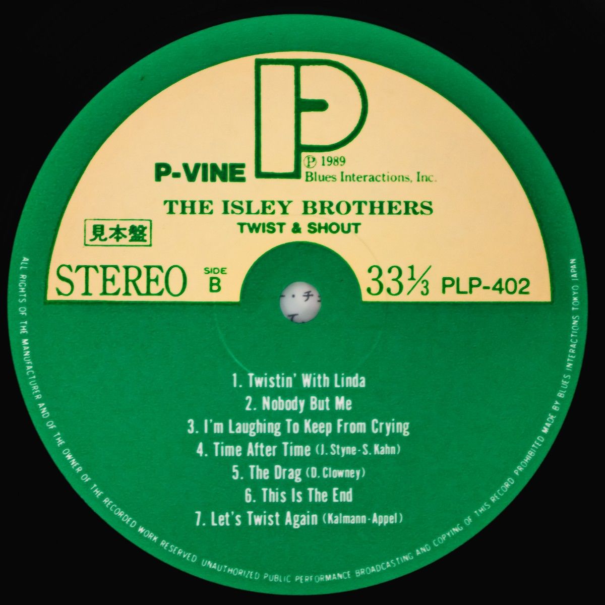 The Isley Brothers - Twist & Shout/PLP-4