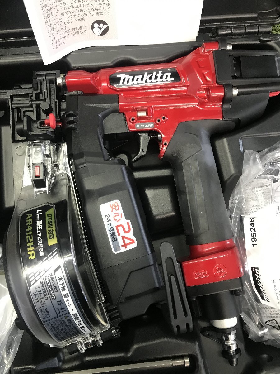 【未使用品】makita 41mm エアビス打ち機 AR-412HR　/　IT8IM19U4LA8_画像3