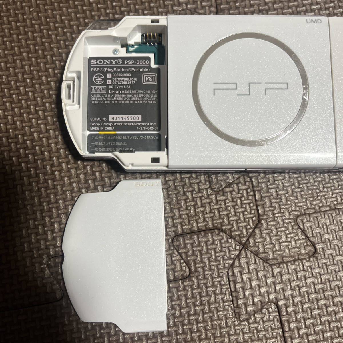 SONY PSP 3000 本体 ソフト 充電器 セット 訳あり品 ジャンク品