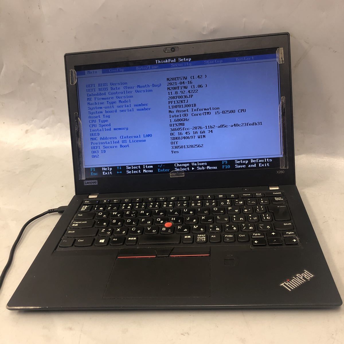 JXJK3879【ジャンク】Lenovo X280 /Core i5-8250U 1.60GHZ/ メモリ8G /SSD 256/BIOS確認済/動作未確認