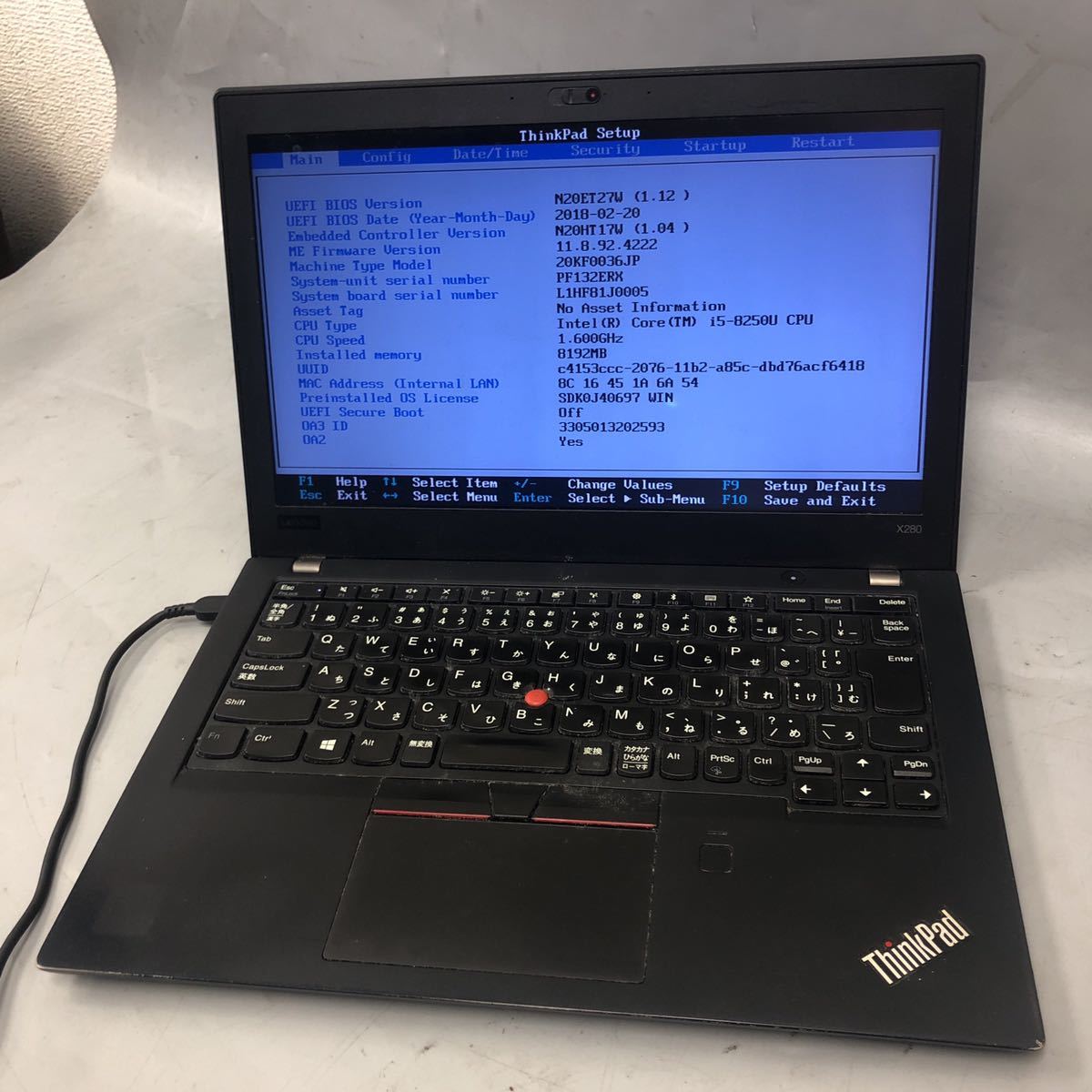 JXJK3880【ジャンク】Lenovo X280 /Core i5-8250U 1.60GHZ/ メモリ8GB /SSD 256GB/BIOS確認済/動作未確認.