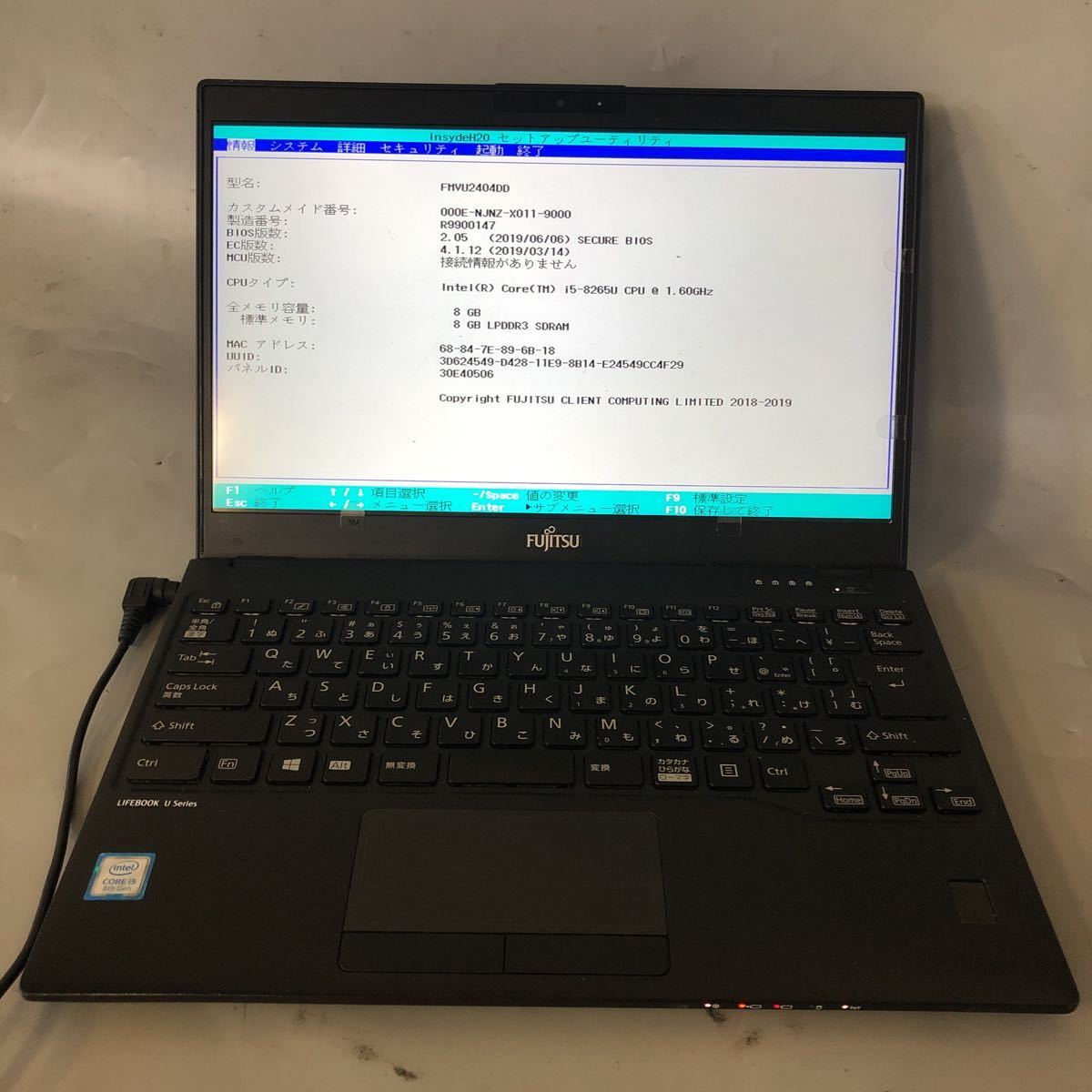 JXJK3896【ジャンク】FUJITSU LIFEBOOK u939/BW /Intel core i5-8265U 1.60GHz/ メモリ:8GB /動作未確認/BIOS確認済