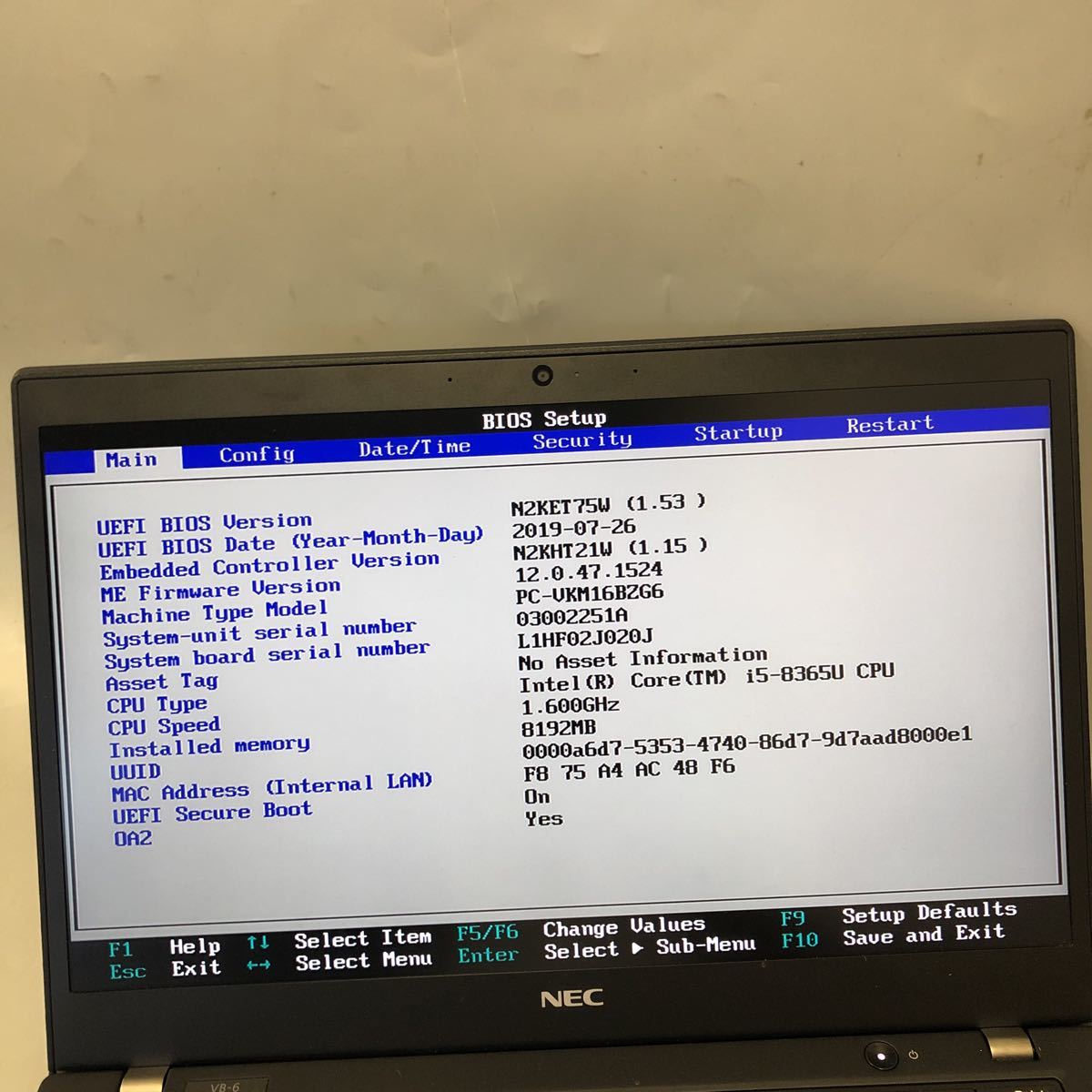 %正規品 VKMB/Intel VersaPro NEC JXJKジャンク Core