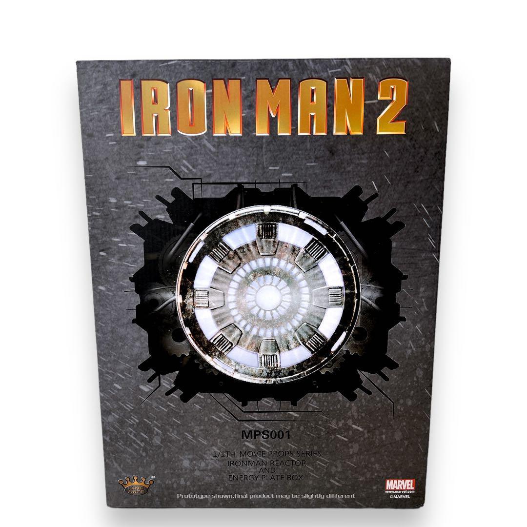  ultra rare Ironman 1/1a- clear kta- energy plate replica 