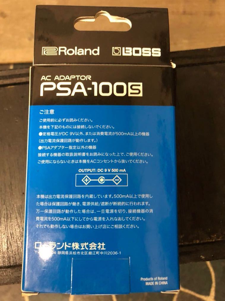 BOSS PSA-100S ローランド エフェクター用電源アダプター/Roland AC ADAPTOR_画像2